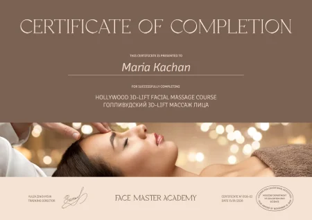 3d lift facial 260115