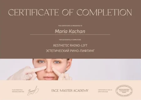 aesthetic rhino lift 260115