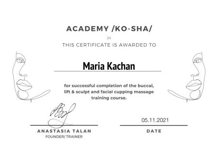 buccal lift sculp cuppimg 211105