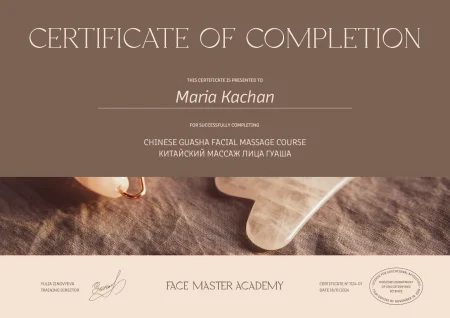 chinese guasha 241118