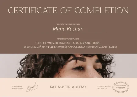 french linfatic 260115