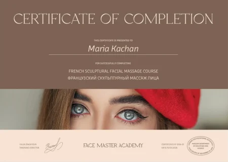 french sculptural 260115