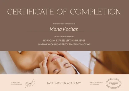 moroccan express lifting 260115